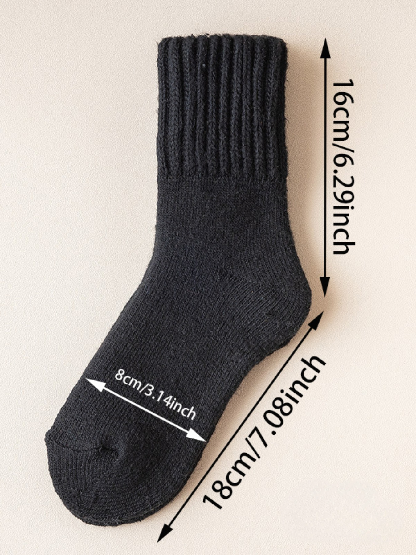 🏆 5 Pairs Women's Solid Mid-calf Socks